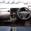 toyota pixis-van 2013 -TOYOTA--Pixis Van EBD-S331M--S331-0002784---TOYOTA--Pixis Van EBD-S331M--S331-0002784- image 8