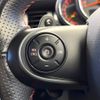mini mini-others 2018 CFJ1763415 image 7