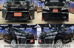 toyota vellfire 2019 quick_quick_DBA-AGH35W_AGH35-0032904