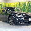toyota 86 2017 CFJ1713942 image 16