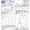 nissan nv200-vanette 2018 -NISSAN--NV200 VM20--122180---NISSAN--NV200 VM20--122180- image 3