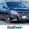 nissan elgrand 2016 -NISSAN--Elgrand DBA-TNE52--TNE52-043484---NISSAN--Elgrand DBA-TNE52--TNE52-043484- image 1