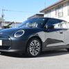 mini mini-others 2024 -BMW--BMW Mini ZAA-12GC32--WMW12GC070TA26***---BMW--BMW Mini ZAA-12GC32--WMW12GC070TA26***- image 4
