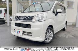 daihatsu move 2015 quick_quick_LA150S_LA150S-0037238