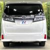 toyota vellfire 2019 -TOYOTA--Vellfire DBA-AGH30W--AGH30-0279142---TOYOTA--Vellfire DBA-AGH30W--AGH30-0279142- image 17