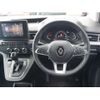 renault kangoo 2024 CFJ1850366 image 20