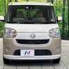 daihatsu move-canbus 2017 -DAIHATSU--Move Canbus DBA-LA800S--LA800S-0036582---DAIHATSU--Move Canbus DBA-LA800S--LA800S-0036582- image 14