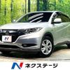 honda vezel 2013 CFJ1781179 image 1