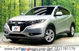 honda vezel 2013 CFJ1781179