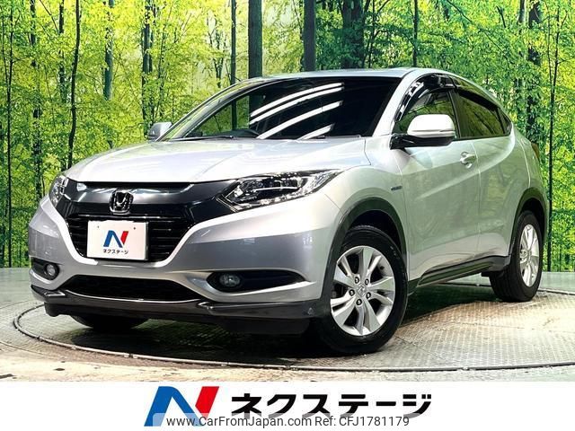 honda vezel 2013 CFJ1781179 image 1