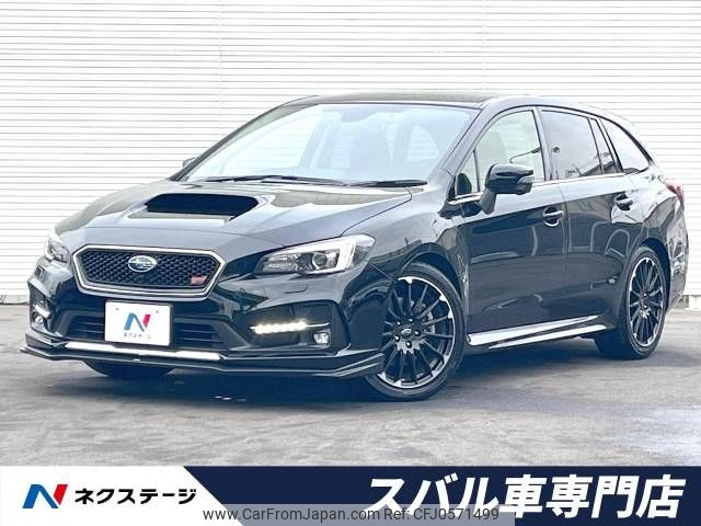 subaru levorg 2020 -SUBARU--Levorg DBA-VMG--VMG-038592---SUBARU--Levorg DBA-VMG--VMG-038592- image 1