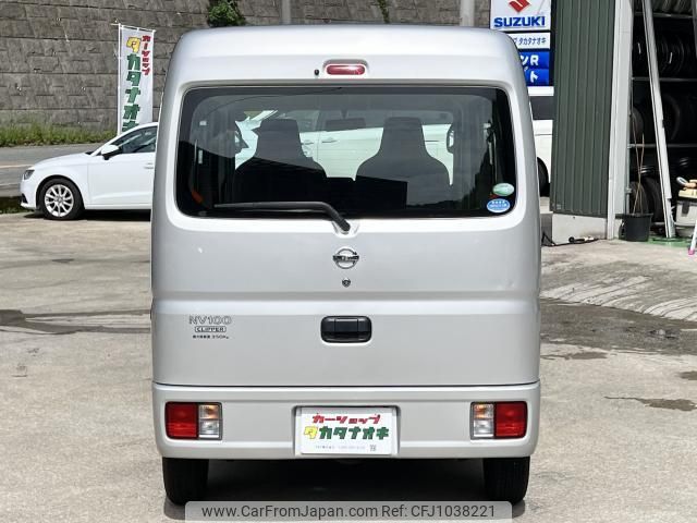 nissan nv100-clipper 2016 quick_quick_HBD-DR17V_DR17V-121997 image 2