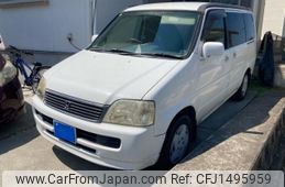 honda stepwagon 2000 CFJ1495959