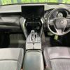 toyota harrier 2022 -TOYOTA--Harrier 6BA-MXUA80--MXUA80-0071557---TOYOTA--Harrier 6BA-MXUA80--MXUA80-0071557- image 2