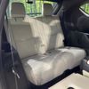 mazda cx-8 2018 CFJ1606396 image 11