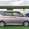 mitsubishi delica-d2 2016 CFJ1771368 image 18
