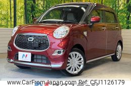 daihatsu cast 2016 -DAIHATSU--Cast DBA-LA250S--LA250S-0054290---DAIHATSU--Cast DBA-LA250S--LA250S-0054290-
