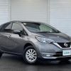 nissan note 2019 -NISSAN--Note DBA-E12--E12-613733---NISSAN--Note DBA-E12--E12-613733- image 1