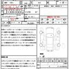 honda odyssey 2011 CFJ1563887 image 21