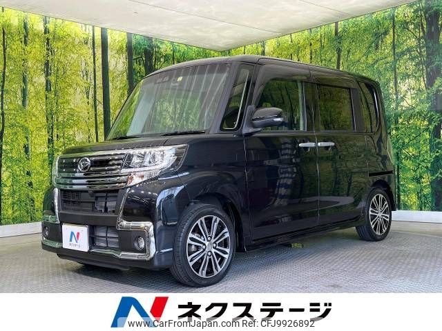 daihatsu tanto 2018 -DAIHATSU--Tanto DBA-LA600S--LA600S-0637640---DAIHATSU--Tanto DBA-LA600S--LA600S-0637640- image 1