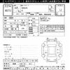 toyota rav4 2020 CFJ1865724 image 3