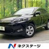 toyota harrier 2015 CFJ1747182 image 1