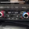 audi q5 2014 CFJ1598023 image 7