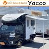 daihatsu hijet-truck 2023 -DAIHATSU 【つくば 800】--Hijet Truck 3BD-S510P--S510P-0485262---DAIHATSU 【つくば 800】--Hijet Truck 3BD-S510P--S510P-0485262- image 1