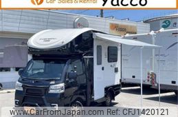 daihatsu hijet-truck 2023 -DAIHATSU 【つくば 800】--Hijet Truck 3BD-S510P--S510P-0485262---DAIHATSU 【つくば 800】--Hijet Truck 3BD-S510P--S510P-0485262-