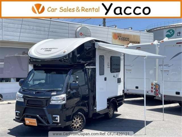 daihatsu hijet-truck 2023 -DAIHATSU 【つくば 800】--Hijet Truck 3BD-S510P--S510P-0485262---DAIHATSU 【つくば 800】--Hijet Truck 3BD-S510P--S510P-0485262- image 1