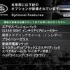 land-rover defender 2025 CFJ1815945 image 3