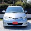 toyota estima 2008 H11539 image 8