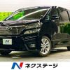 toyota vellfire 2010 -TOYOTA--Vellfire DBA-ANH20W--ANH20-8104736---TOYOTA--Vellfire DBA-ANH20W--ANH20-8104736- image 1