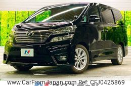 toyota vellfire 2010 -TOYOTA--Vellfire DBA-ANH20W--ANH20-8104736---TOYOTA--Vellfire DBA-ANH20W--ANH20-8104736-