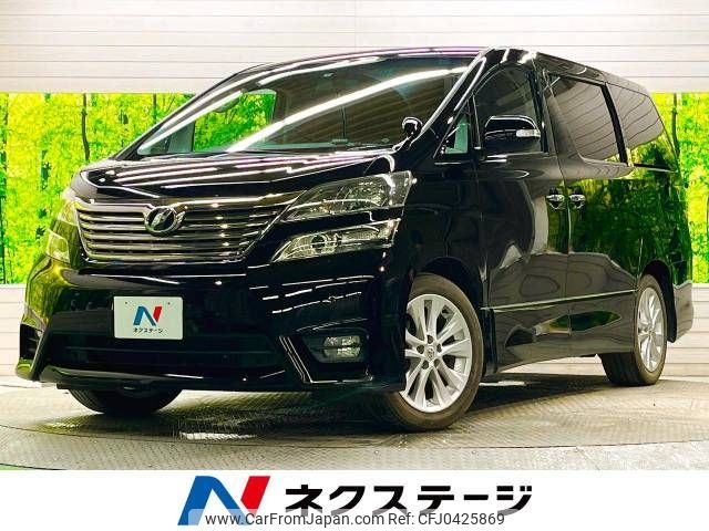 toyota vellfire 2010 -TOYOTA--Vellfire DBA-ANH20W--ANH20-8104736---TOYOTA--Vellfire DBA-ANH20W--ANH20-8104736- image 1