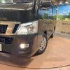 nissan caravan-van 2016 -NISSAN--Caravan Van CBF-VR2E26--VR2E26-039538---NISSAN--Caravan Van CBF-VR2E26--VR2E26-039538- image 14