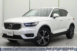 volvo xc40 2021 -VOLVO--Volvo XC40 5AA-XB420TXCM--YV1XZK9MCN2678479---VOLVO--Volvo XC40 5AA-XB420TXCM--YV1XZK9MCN2678479-