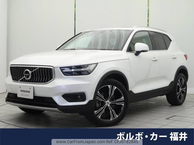 volvo xc40 2021 -VOLVO--Volvo XC40 5AA-XB420TXCM--YV1XZK9MCN2678479---VOLVO--Volvo XC40 5AA-XB420TXCM--YV1XZK9MCN2678479- image 1