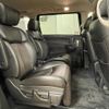 nissan elgrand 2018 -NISSAN--Elgrand DBA-TE52--TE52-094562---NISSAN--Elgrand DBA-TE52--TE52-094562- image 6