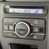 daihatsu atrai 2025 CFJ1740922 image 7