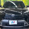 toyota yaris-cross 2024 CFJ1573709 image 15