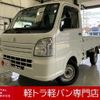 suzuki carry-truck 2017 -SUZUKI--Carry Truck EBD-DA16T--DA16T-352368---SUZUKI--Carry Truck EBD-DA16T--DA16T-352368- image 1