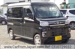 daihatsu atrai 2022 -DAIHATSU 【野田 480】--Atrai Van 3BD-S710V--S710V-0029797---DAIHATSU 【野田 480】--Atrai Van 3BD-S710V--S710V-0029797-