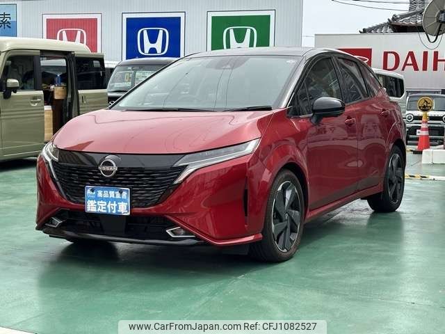 nissan aura 2023 -NISSAN--AURA 6AA-FE13--FE13-355897---NISSAN--AURA 6AA-FE13--FE13-355897- image 2