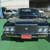 toyota crown 1979 MCB170210095 image 2
