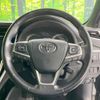 toyota harrier 2019 quick_quick_ZSU60W_ZSU60-0183530 image 12