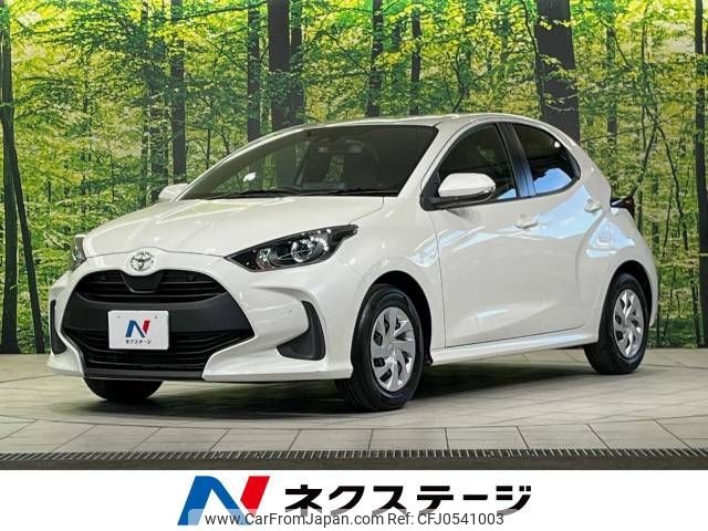 toyota yaris 2022 -TOYOTA--Yaris 5BA-KSP210--KSP210-0075192---TOYOTA--Yaris 5BA-KSP210--KSP210-0075192- image 1