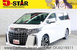 toyota alphard 2018 -TOYOTA--Alphard DBA-AGH30W--AGH30-0197186---TOYOTA--Alphard DBA-AGH30W--AGH30-0197186-