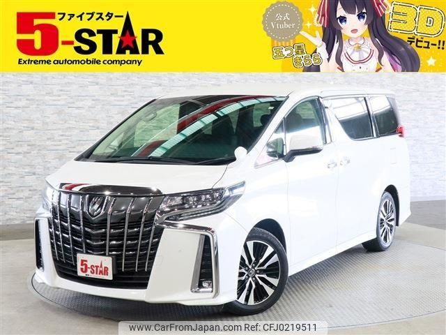 toyota alphard 2018 -TOYOTA--Alphard DBA-AGH30W--AGH30-0197186---TOYOTA--Alphard DBA-AGH30W--AGH30-0197186- image 1