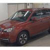 subaru forester 2016 quick_quick_DBA-SJ5_094933 image 1